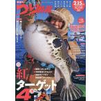 tsu. информация 2026 год 2 месяц 15 день номер 