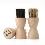 タピール ミニブラシ（クリームの塗り広げ、馴染みがスムーズになるミニ馬毛ブラシ）