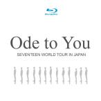 SEVENTEEN '19 World Tour “Ode to You” In JAPAN Blu-ray