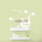 ウォールステッカー 転写式タイプ ミツバチ 蜂蜜バレル