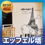 ショッピングウォールステッカー ウォールステッカー