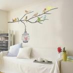 ウォールステッカー 壁 シール