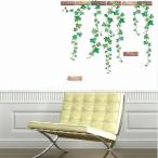 ウォールステッカー シンプル シール 北欧 シール