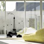 ウォールステッカー モダン シール