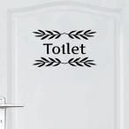  настенный стикер туалет дверь знак наклейка toilet