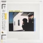 ブレイン・レイニンガー / ライブ・イン・ブリュッセル VIL-28044 帯付き［BLANE L. RENINGER］OLD-13846