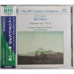 J.A. ベンダ / シンフォニア 第7〜12番 / クリスティアン・ベンダ 輸入盤 帯付き［J.A.BENDA / SINFONIAS NOS.7 TO 12］【送料無料】