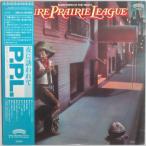 ピュア・プレイリー・リーグ / 夜に誘われて 25S-21 帯付き 見本盤［PURE PRAIRIE LEAGUE / SOMETHING IN THE NIGHT］ OLD-15492
