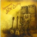 POSLOUCHATE JIZNI CECHY / 78537E2  チェコ盤！［RABIES、FIRE WALK WITH ME、LAHAR、GREX、SVINE!、他］90S-0662