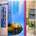 ピエール・バルー / ヴァイキング・バンク / YX-7316 帯付き［PIERRE BAROUH / VIKING BANK］POP-1972