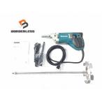 * comparatively beautiful *makita Makita 100Vkak handle machine UT1305 paddle attaching agitator mixer mixer concrete 