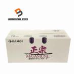 ☆未使用品☆KAMOI カモ井加工紙 マスキングテープ 正宗 建築用 18mm×18m 70巻 塗装 DIY106640