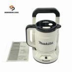 * превосходный товар *makita Makita 18V×2=36V 0.8L заряжающийся чайник KT360D белый корпус только беспроводной аккумулятор тип горячая вода ... контейнер ...126118