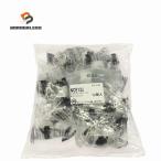 * не использовался товар *Bridgestone Bridgestone кнопка тормозные колодки коннектор патрубок NCE13J 10 штук входит 117667