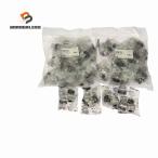 * не использовался товар *BRIDGESTONE Bridgestone кнопка тормозные колодки коннектор патрубок NCE13J 10 штук 2 пакет +4 шт итого 24 шт 117557