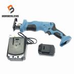 ☆比較的綺麗☆LIFELEX ライフレック�