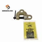 * не использовался товар * SUPERTOOL super tool винт cam зажим SDC2N двойной I модель грузоподъемность нагрузка 2t кручение cam тип 