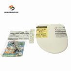 * не использовался товар *TOTO большая сумка - мойка теплой водой сиденье для унитаза биде SS1 TCF6624 #NW1 белый оборудование для жилищного строительства 124022