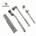 * б/у товар *FLAG флаг гнездо 6/8/10/11/12/13/14/15/17/19/21 CHROME-V STRAIGHT храповик / колеблющийся обслуживание рука набор инструментов 120040