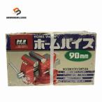 * не использовался товар * Fujiwara промышленность Home тиски 90mm тиски .... man liki фиксация ... фиксация шт. верстак тиски шт. фиксация зажим 128553