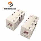 * не использовался 2 коробка комплект * утка . обработка бумага маскировочная лента правильный . строительство для 18mm×18m 70 шт ×2 кейс покраска DIY119532