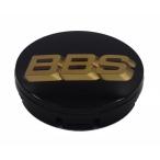 BBS純正 3D ホイール センターキャップ ４個セット ブラック/ブロンズ 直径56mm 正規ドイツ輸入品 ハブカバー 58071066