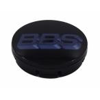 BBS純正 3D ホイール センターキャップ 4個セット ブラック/インディゴブルー 直径56mm 正規ドイツ輸入品 ハブカバー 58071068