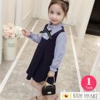 フォーマルワンピース子供服キッズ女...
