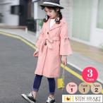 トレンチコートスプリングコートコー...