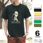 大きいサイズ メンズ Tシャツ レゲエ reggae XXL XXXL 3L 4L まとめ割 Tシャツフェスタ対象 REGEND fst046big通販