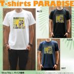 Tシャツ メンズ Tシャツ-パラダイス対象 bob-jacket prd003 2P5500円税込 まとめ割通販 おしゃれ