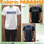 Tシャツ メンズ  フォト 写真 Tシャツ-パラダイス対象 ROOTS prd012 2P5500円税込 まとめ割通販 おしゃれ