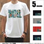 Tシャツ メンズ Tシャツ-パラダイス対象 botaniy_water prd028 2P5500円税込 まとめ割通販 おしゃれ