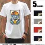 Tシャツ メンズ Tシャツ-パラダイス対象 daybreak prd030 2P5500円税込 まとめ割通販 おしゃれ