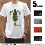 Tシャツ メンズ Tシャツ-パラダイス対象 Botanical_Bulb prd037 2P5500円税込 まとめ割通販 おしゃれ
