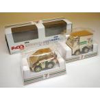  б/у Choro Q seven eleven бизнес-авто &amp; рассылка машина комплект Gold цвет VERSION 2004 Takara Tommy 7 ELEVEN