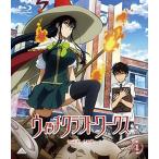 新品 Blu-ray ウィッチクラフトワークス 1 小林裕介 瀬戸麻沙美 井澤詩織 魔法少女