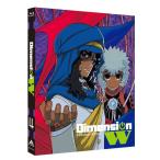 新品 Blu-ray 特装限定版 Dimension W ディメンジョン W 岩原裕二 小野大輔, 上田麗奈, 石田彰 新品 Blu-ray 特装限定版 Dimension W ディメンジョン W 岩原裕二 小野大輔, 上田麗奈, 石田彰