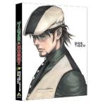 新品 DVD 初回限定版 TIGER & BUNNY SPECIAL EDITION SIDE TIGER 最終巻 タイバニ 桂 正和 平田広明 森田成一 さとうけいいち 新品 DVD 初回限定版 TIGER & BUNNY SPECIAL EDITION SIDE TIGER 最終巻 タイバニ 桂 正和 平田広明 森田成一 さとうけいいち