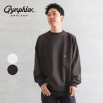 ジムフレックス Gymphlex クルーネック ヘビーウエイト ロングスリーブ Tシャツ GY-C0102HWJ ユニセックス