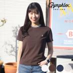 Gymphlex ジムフレックス クルーネック ニットライン Tシャツ crew neck knitline Tshirt 春夏 NAVY×BEIGE BROWN×ECRU TOP BEIGE×BROWN WHITE×NAVY 14サイズ