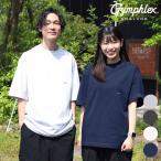 ジムフレックス Gymphlex ヘビーウェイト ジャージー HEAVY WEIGHT JERSEY GARMENT WASH ユニセックス 春夏 綿 オフホワイト グレー ネイビー S M L