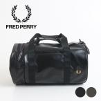 FRED PERRY フレッドペリー トーナル クラシック バレル バッグ TONAL CLASSIC BARREL BAG L7260 鞄