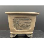 . гроза гора ландшафт белый фарфор с синим рисунком map правильный person вне .. поверхность пара горшок 3 номер (9.5cm)