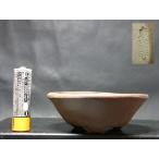  2 плата восток удача храм фиолетовый грязь круг рука ... три пара 2.5 номер 