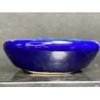  Хориэ прекрасный . лазурит . круг порез пара горшок 2.5 номер 