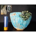  старая книга правильный . Турция коврик .. есть круг рука ... порез пара горшок 3 номер 