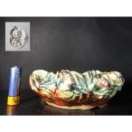  старая книга правильный . металлический . обжиг в печи менять . есть эллипс порез пара горшок 4.5 номер 