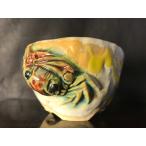  старая книга правильный . белый . желтый .. круг рука .... есть порез пара горшок 3 номер 