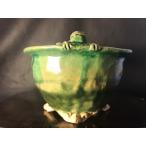  старая книга правильный . зеленый . круг рука ... вне .. есть . пара горшок 4 номер 